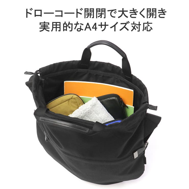 アントラック ショルダーバッグ メンズ | ギャレリア Bag＆Luggage | 詳細画像6 