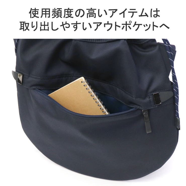 アントラック ショルダーバッグ メンズ | ギャレリア Bag＆Luggage | 詳細画像7 