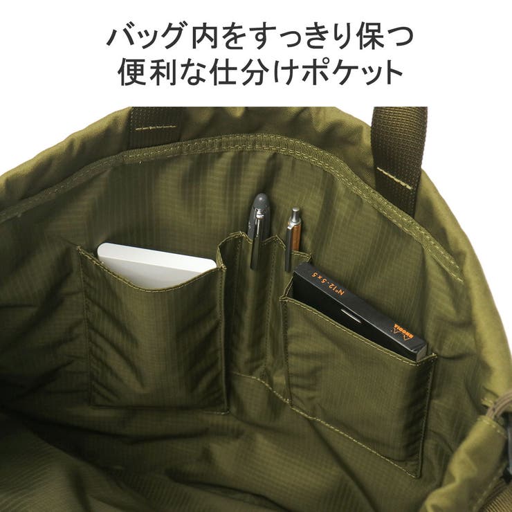 アントラック ショルダーバッグ メンズ | ギャレリア Bag＆Luggage | 詳細画像8 