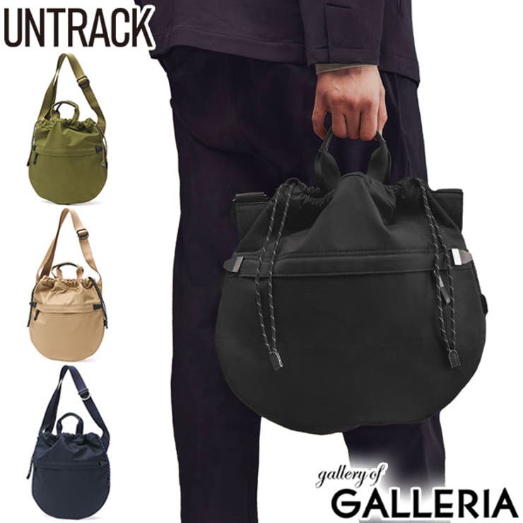 アントラック ショルダーバッグ メンズ | ギャレリア Bag＆Luggage | 詳細画像1 