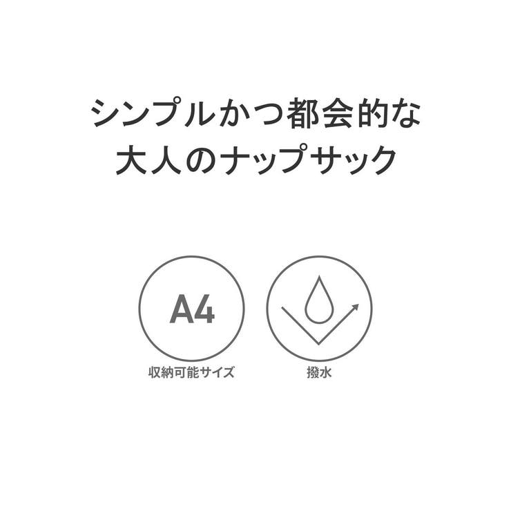 アントラック リュック UNTRACK | ギャレリア Bag＆Luggage | 詳細画像5 