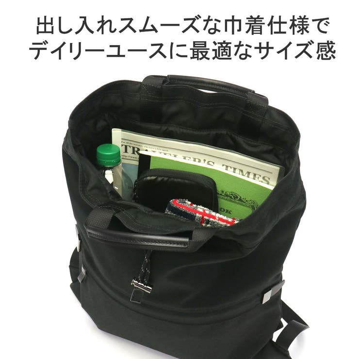アントラック リュック UNTRACK | ギャレリア Bag＆Luggage | 詳細画像6 