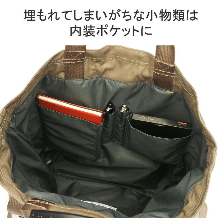 アントラック リュック UNTRACK | ギャレリア Bag＆Luggage | 詳細画像7 