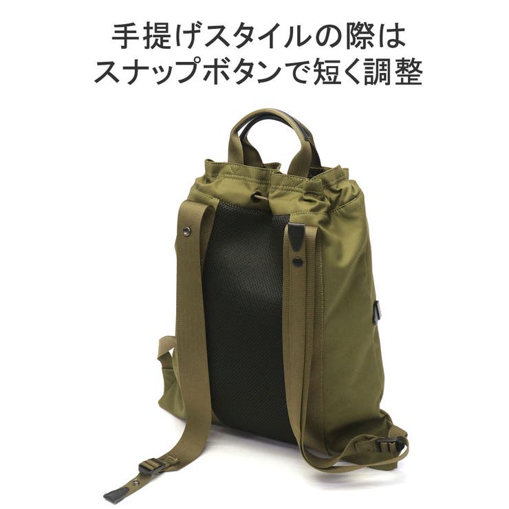 アントラック リュック UNTRACK | ギャレリア Bag＆Luggage | 詳細画像8 
