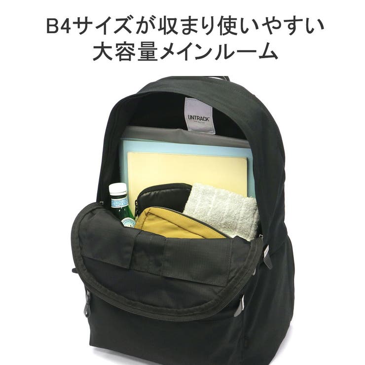 アントラック リュック UNTRACK | ギャレリア Bag＆Luggage | 詳細画像6 