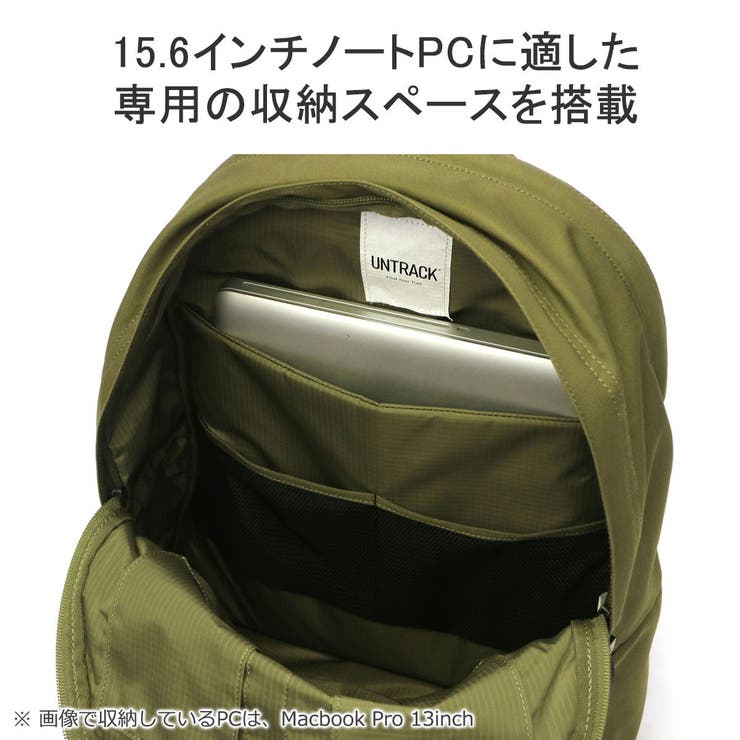 アントラック リュック UNTRACK | ギャレリア Bag＆Luggage | 詳細画像7 