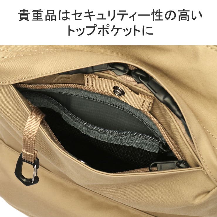 アントラック リュック UNTRACK | ギャレリア Bag＆Luggage | 詳細画像8 