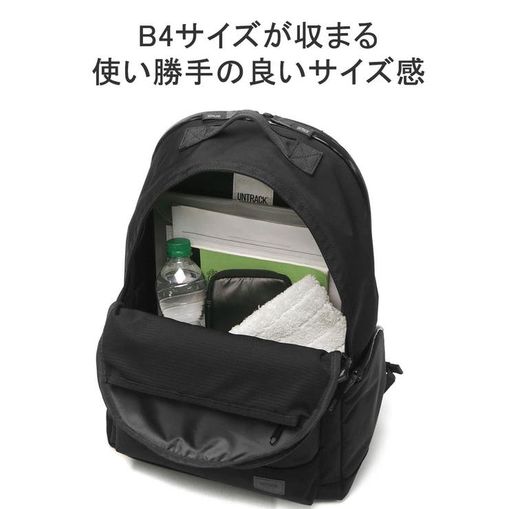 アントラック リュック UNTRACK | ギャレリア Bag＆Luggage | 詳細画像6 