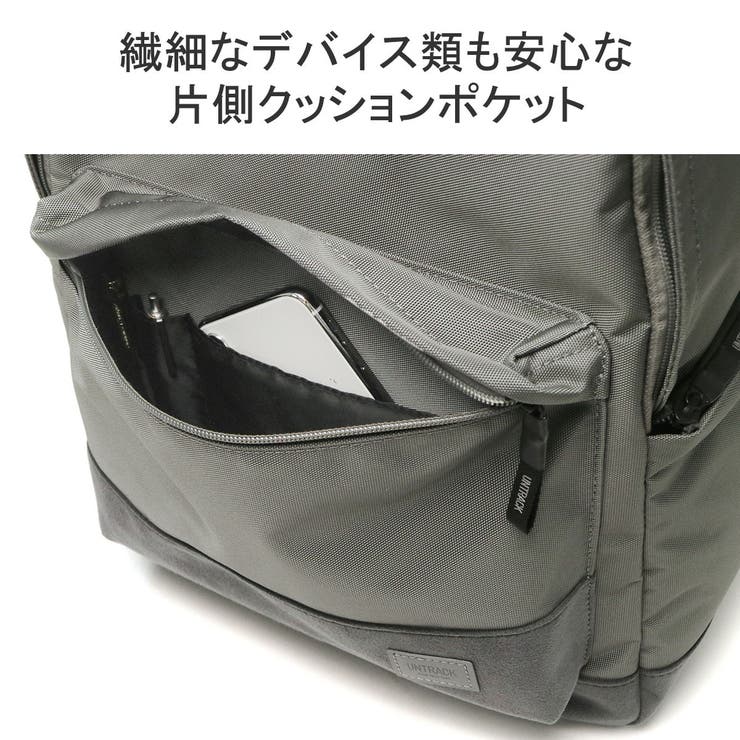 アントラック リュック UNTRACK | ギャレリア Bag＆Luggage | 詳細画像8 