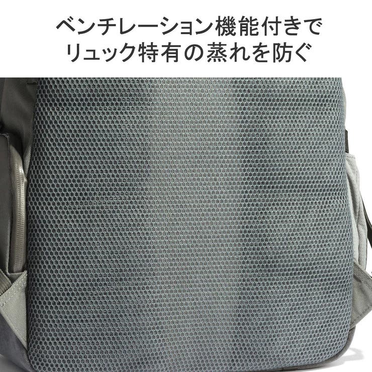 アントラック リュック UNTRACK | ギャレリア Bag＆Luggage | 詳細画像9 