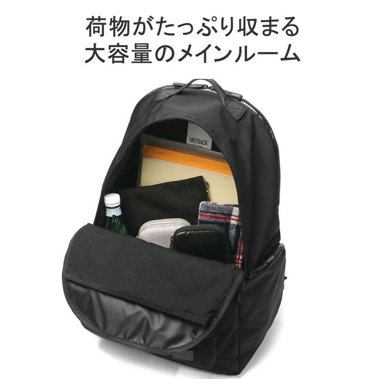 アントラック リュック UNTRACK | ギャレリア Bag＆Luggage | 詳細画像6 