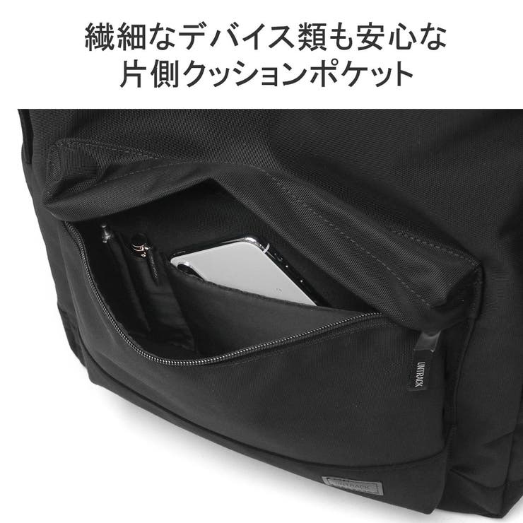 アントラック リュック UNTRACK | ギャレリア Bag＆Luggage | 詳細画像8 