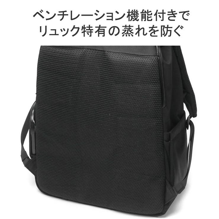 アントラック リュック UNTRACK | ギャレリア Bag＆Luggage | 詳細画像9 