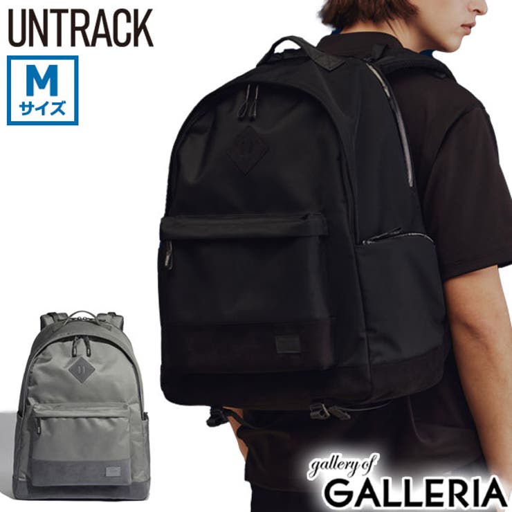 アントラック リュック UNTRACK | ギャレリア Bag＆Luggage | 詳細画像1 