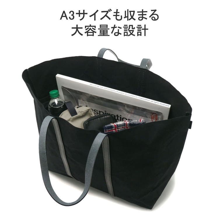 アントラック トートバッグ UNTRACK | ギャレリア Bag＆Luggage | 詳細画像7 