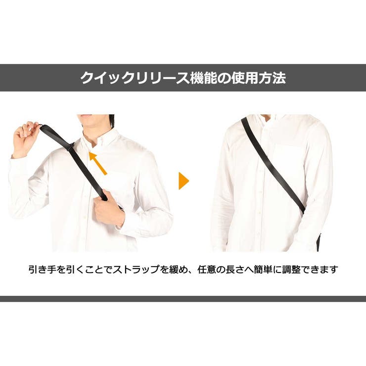 アントラック ショルダーバッグ UNTRACK | ギャレリア Bag＆Luggage | 詳細画像20 