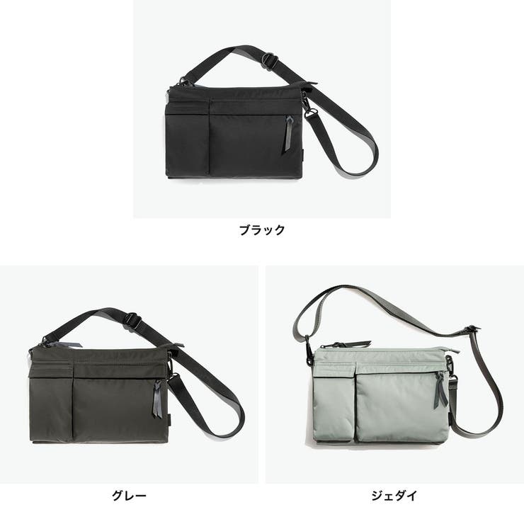 アントラック ショルダーバッグ UNTRACK | ギャレリア Bag＆Luggage | 詳細画像7 