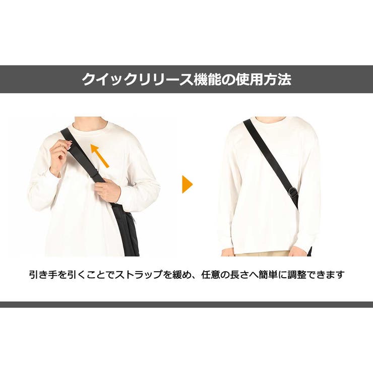 アントラック トートバッグ UNTRACK | ギャレリア Bag＆Luggage | 詳細画像30 