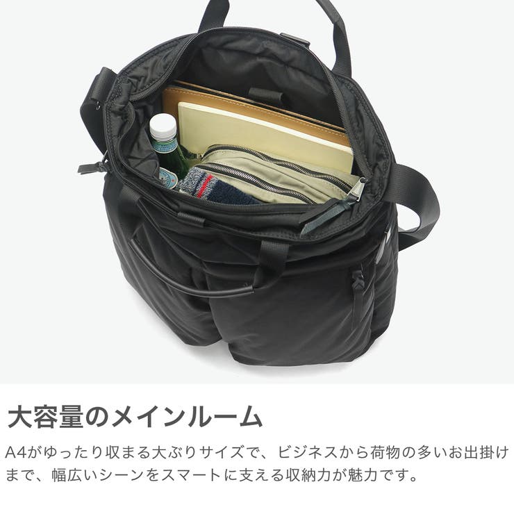 アントラック トートバッグ UNTRACK | ギャレリア Bag＆Luggage | 詳細画像4 