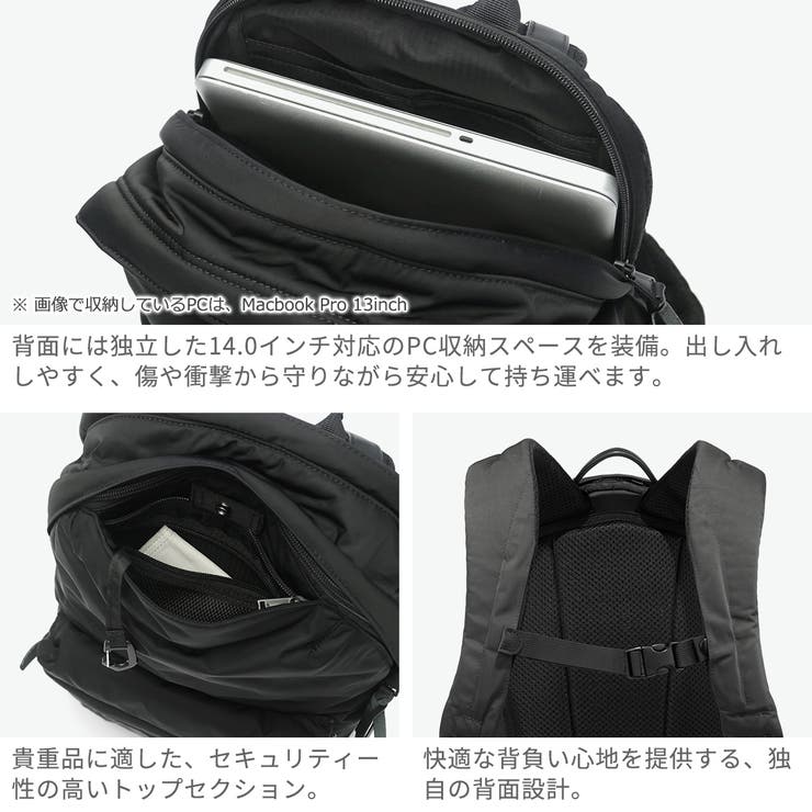 アントラック リュック UNTRACK | ギャレリア Bag＆Luggage | 詳細画像5 