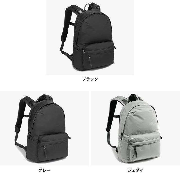 アントラック リュック UNTRACK | ギャレリア Bag＆Luggage | 詳細画像8 