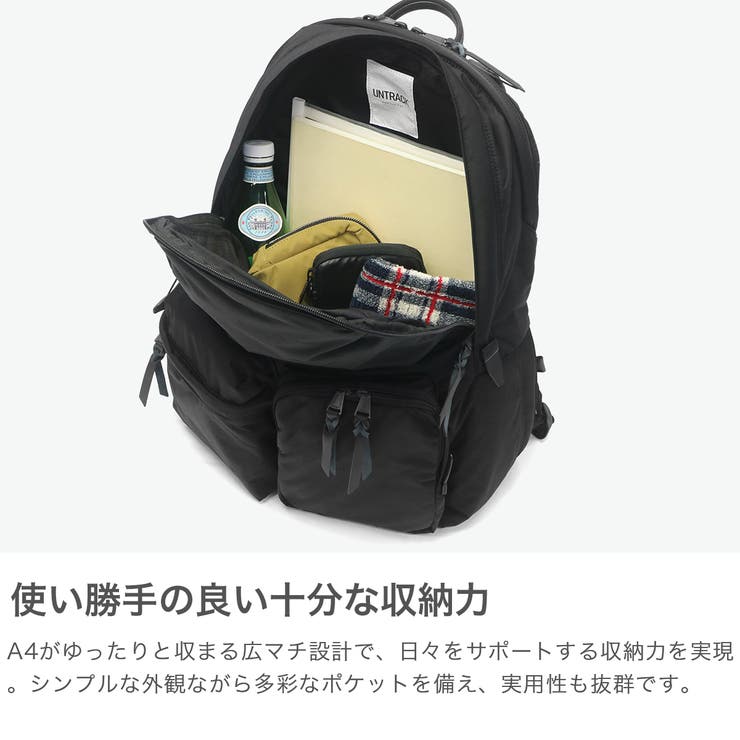 アントラック リュック UNTRACK | ギャレリア Bag＆Luggage | 詳細画像4 