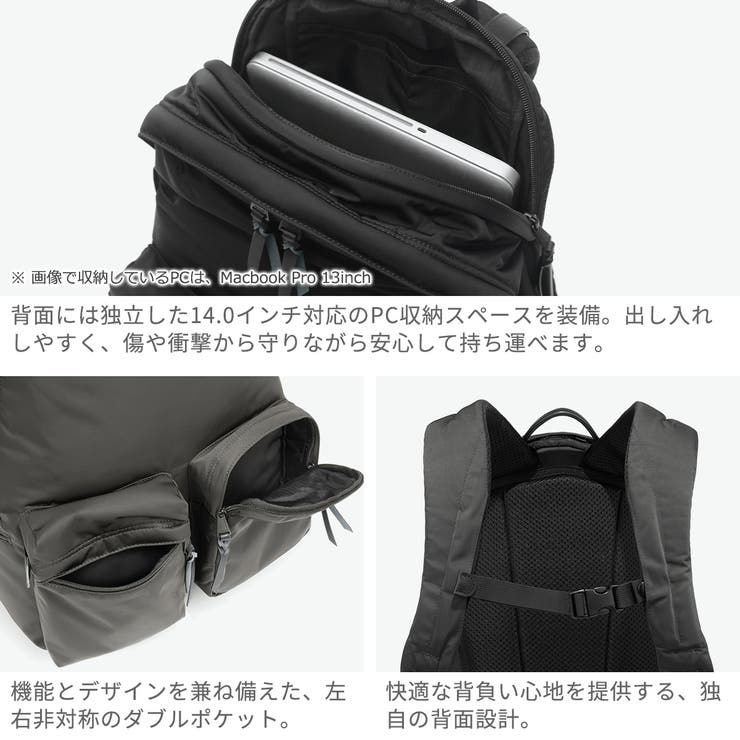 アントラック リュック UNTRACK | ギャレリア Bag＆Luggage | 詳細画像5 
