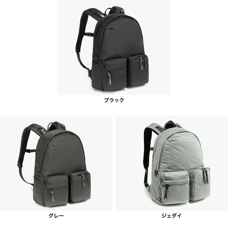 アントラック リュック UNTRACK | ギャレリア Bag＆Luggage | 詳細画像8 