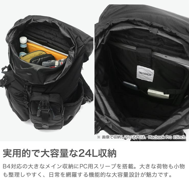 アントラック リュック UNTRACK | ギャレリア Bag＆Luggage | 詳細画像4 