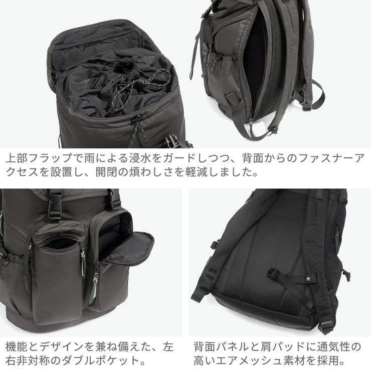 アントラック リュック UNTRACK | ギャレリア Bag＆Luggage | 詳細画像5 