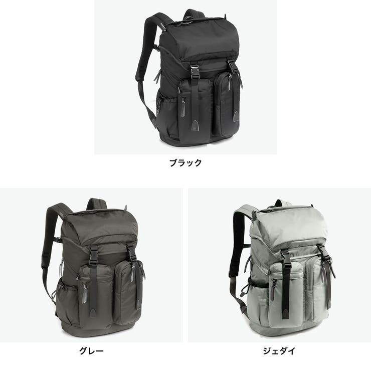 アントラック リュック UNTRACK | ギャレリア Bag＆Luggage | 詳細画像8 