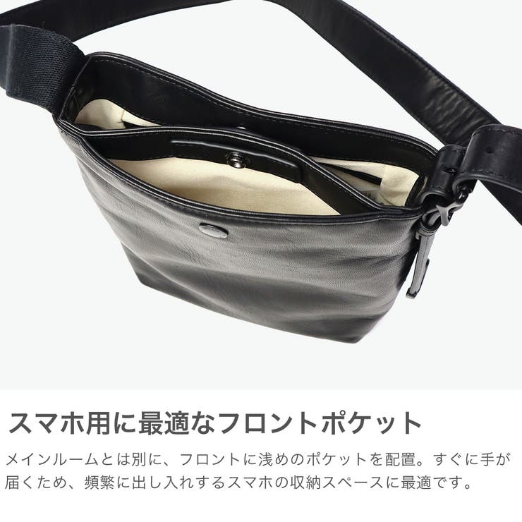 アントラック トートバッグ UNTRACK | ギャレリア Bag＆Luggage | 詳細画像5 