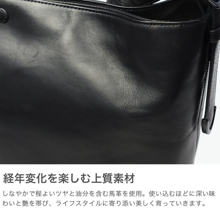 アントラック トートバッグ UNTRACK | ギャレリア Bag＆Luggage | 詳細画像3 