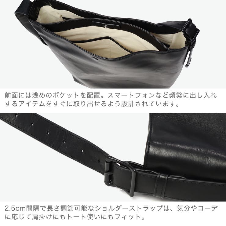 アントラック トートバッグ UNTRACK | ギャレリア Bag＆Luggage | 詳細画像5 