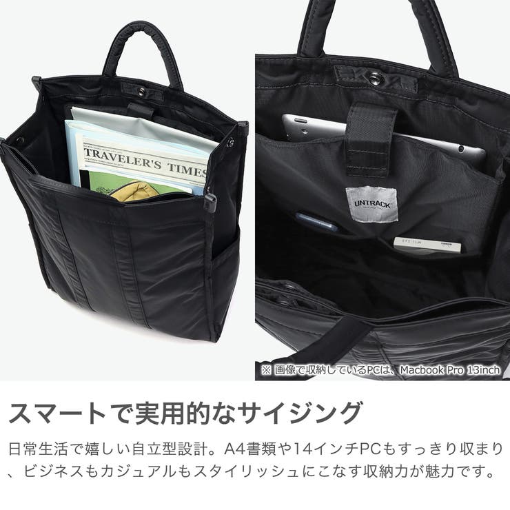 アントラック トートバッグ UNTRACK | ギャレリア Bag＆Luggage | 詳細画像4 
