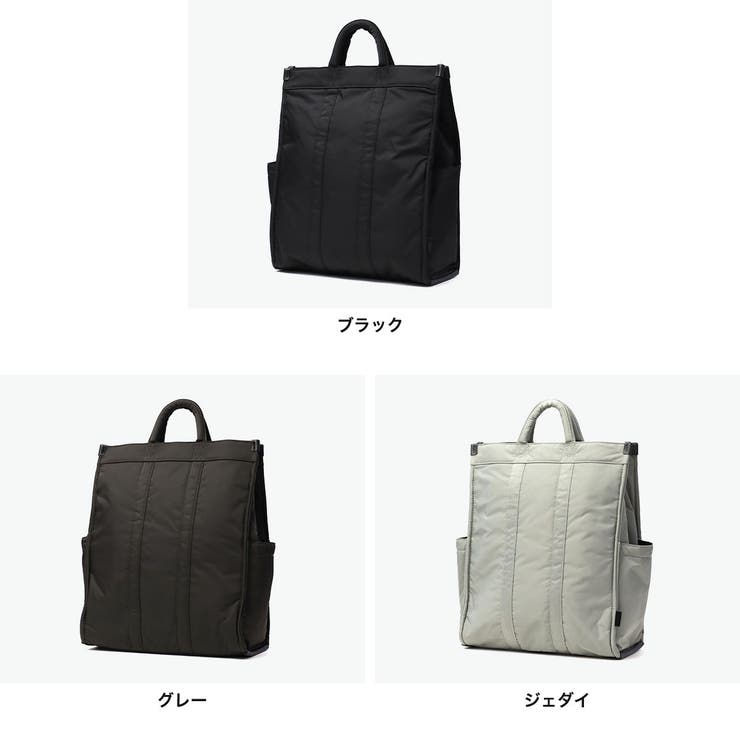 アントラック トートバッグ UNTRACK | ギャレリア Bag＆Luggage | 詳細画像7 