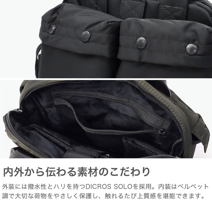 アントラック ショルダーバッグ UNTRACK | ギャレリア Bag＆Luggage | 詳細画像3 