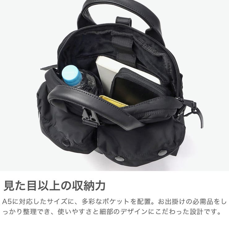 アントラック ショルダーバッグ UNTRACK | ギャレリア Bag＆Luggage | 詳細画像4 