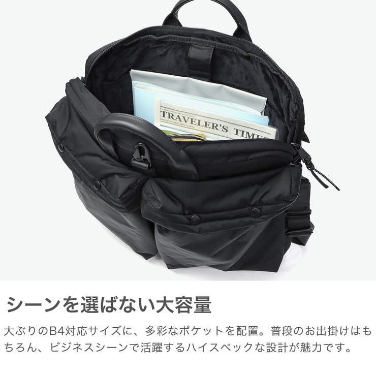 アントラック トートバッグ UNTRACK | ギャレリア Bag＆Luggage | 詳細画像4 