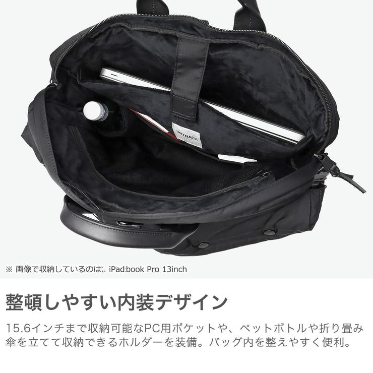 アントラック トートバッグ UNTRACK | ギャレリア Bag＆Luggage | 詳細画像5 