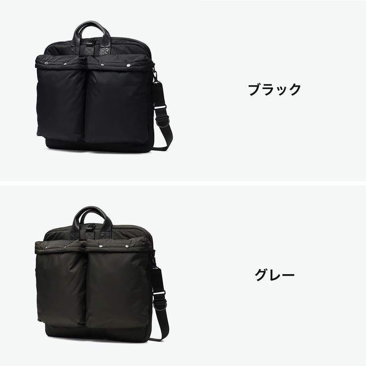 アントラック トートバッグ UNTRACK | ギャレリア Bag＆Luggage | 詳細画像8 