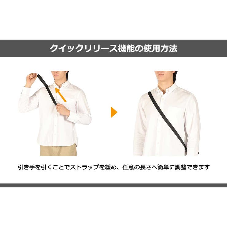 アントラック ショルダーバッグ UNTRACK | ギャレリア Bag＆Luggage | 詳細画像23 