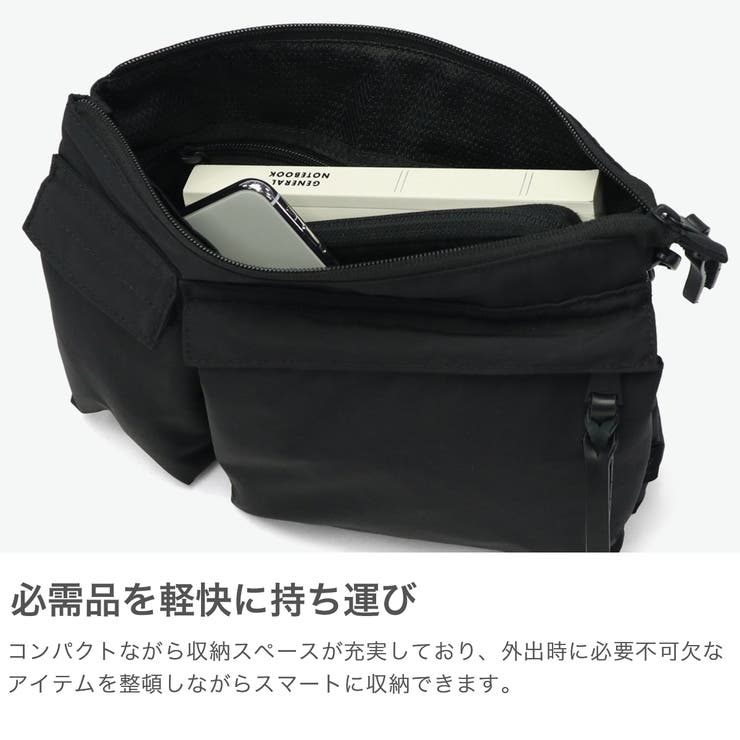 アントラック ショルダーバッグ UNTRACK | ギャレリア Bag＆Luggage | 詳細画像4 