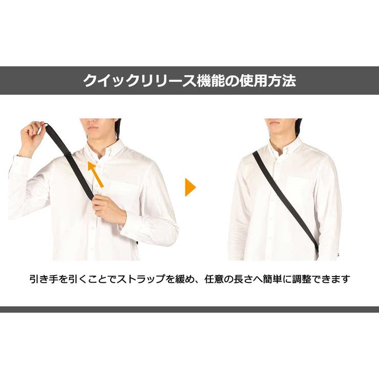 アントラック ショルダーバッグ UNTRACK | ギャレリア Bag＆Luggage | 詳細画像23 