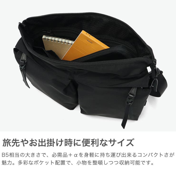 アントラック ショルダーバッグ UNTRACK | ギャレリア Bag＆Luggage | 詳細画像4 