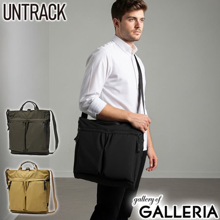 アントラック ヘルメットバッグ UNTRACK | ギャレリア Bag＆Luggage | 詳細画像1 
