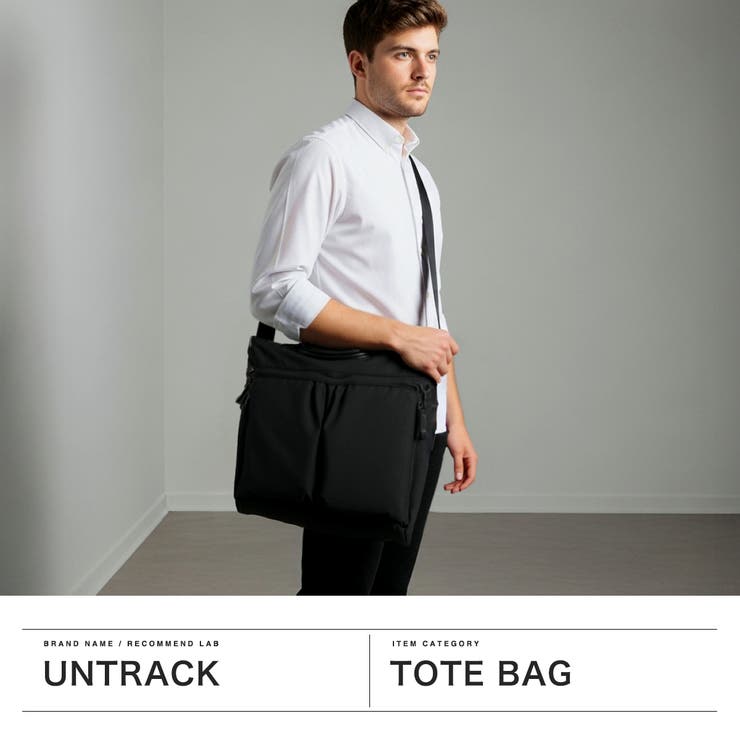 アントラック ヘルメットバッグ UNTRACK | ギャレリア Bag＆Luggage | 詳細画像2 