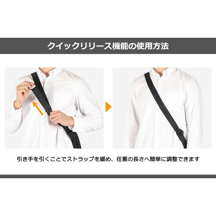 アントラック ヘルメットバッグ UNTRACK | ギャレリア Bag＆Luggage | 詳細画像26 