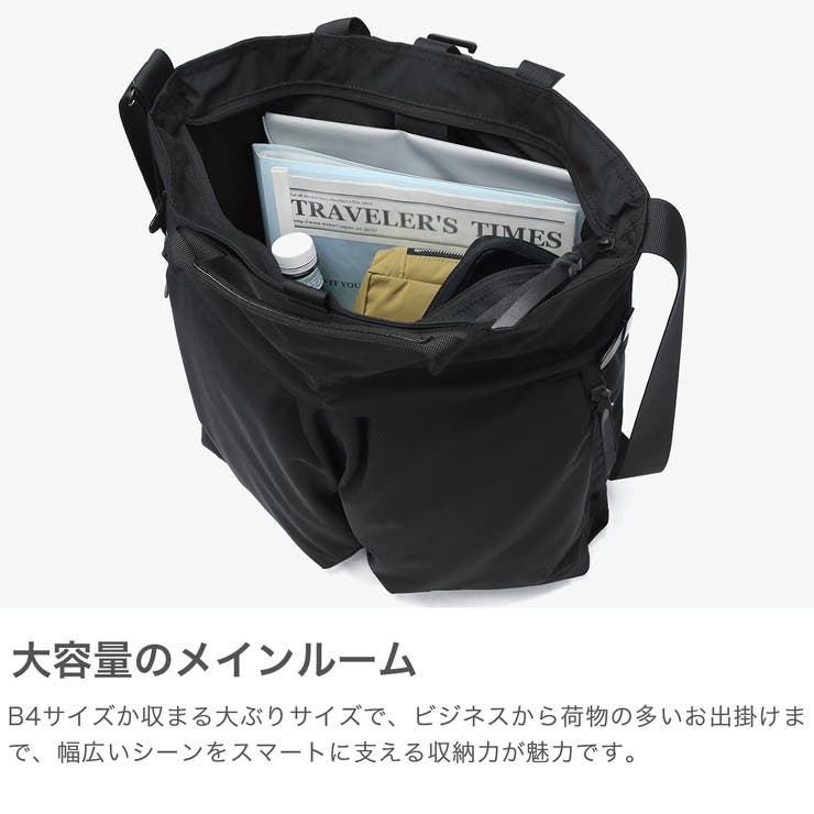 アントラック ヘルメットバッグ UNTRACK | ギャレリア Bag＆Luggage | 詳細画像4 