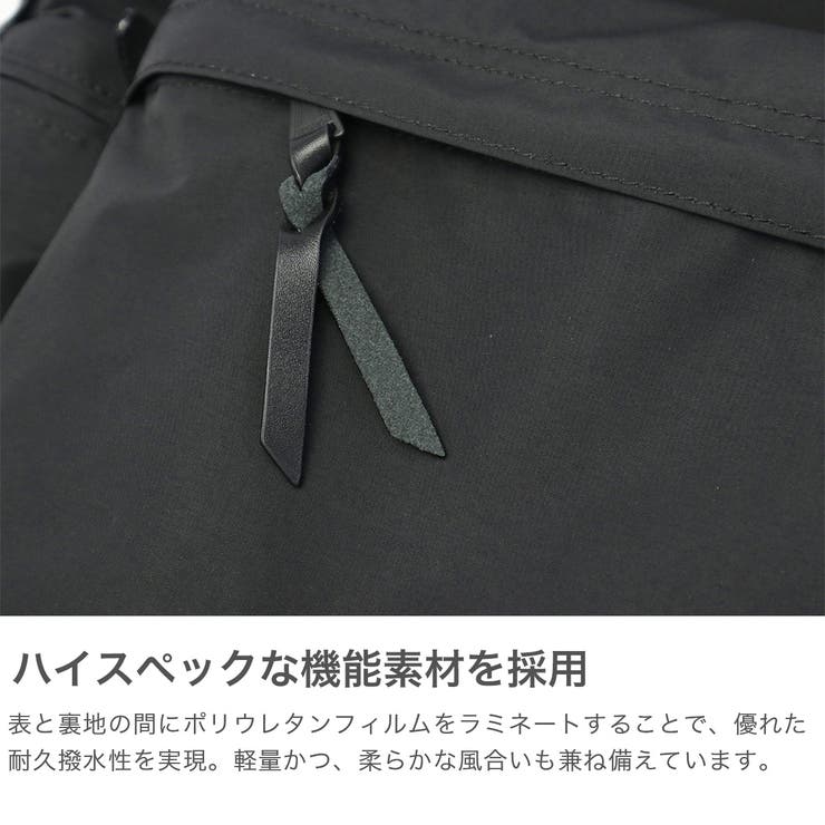 アントラック リュック UNTRACK | ギャレリア Bag＆Luggage | 詳細画像3 